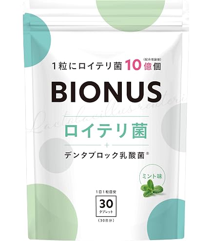 Amazon | LAVA BRM1.3 1箱50包入り 乳酸菌 シャンピニオンエキス配合